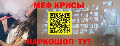 гашишное масло Коммунар
