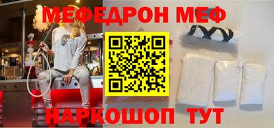 круглые Конаково