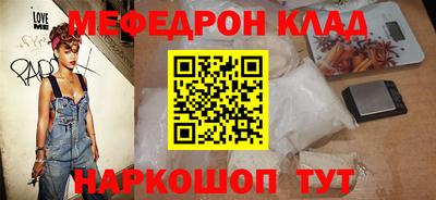 гашишное масло Коммунар
