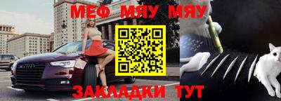 кокаин Комсомольск-на-Амуре