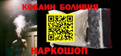 гашишное масло Коммунар