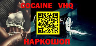 круглые Конаково