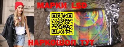 кокаин Комсомольск-на-Амуре