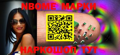 круглые Конаково
