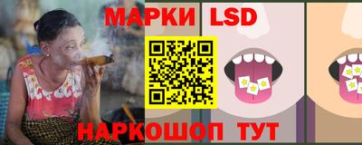 гашишное масло Коммунар