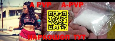 кокаин Комсомольск-на-Амуре