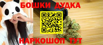 круглые Конаково