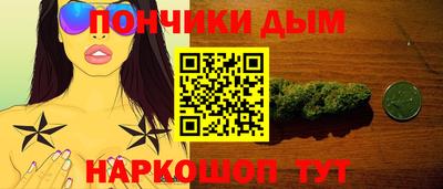 круглые Конаково