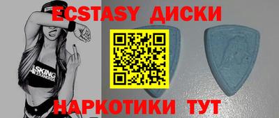 кокаин Комсомольск-на-Амуре