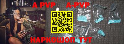 круглые Конаково