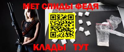 круглые Конаково