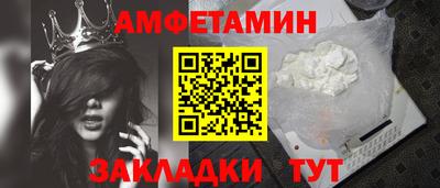 круглые Конаково