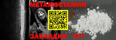 круглые Конаково