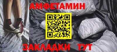 круглые Конаково