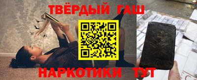 кокаин Комсомольск-на-Амуре