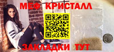 кокаин Комсомольск-на-Амуре