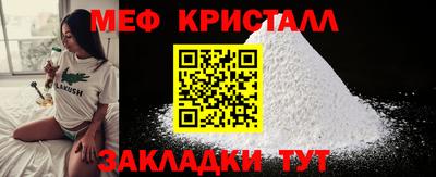 кокаин Комсомольск-на-Амуре
