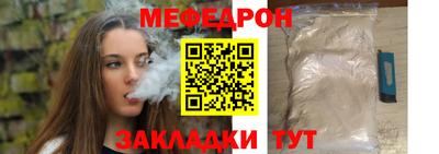 гашишное масло Коммунар