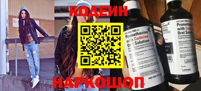 гашишное масло Коммунар