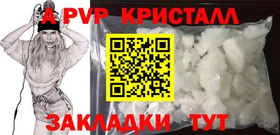 гашишное масло Коммунар