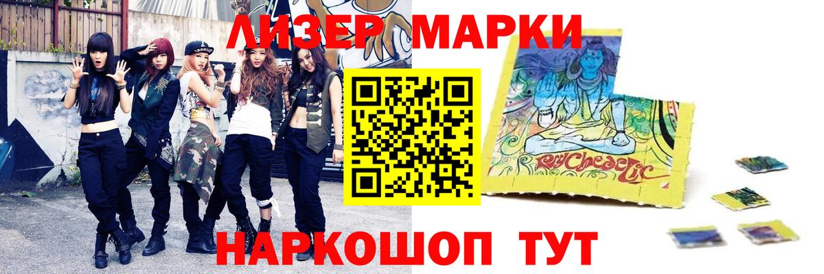 LSD-25 экстази ecstasy  Вход с VPN  Ковров  LSD-25 экстази ecstasy 