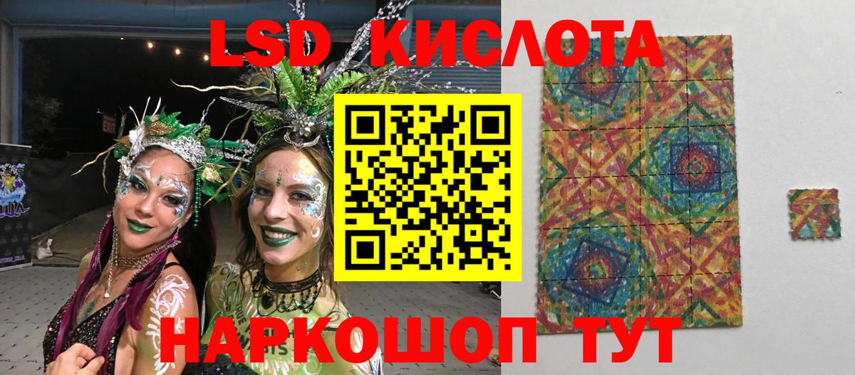 Марки N-bome 1500мкг  Вход с VPN  Наркотические марки  Ковров 